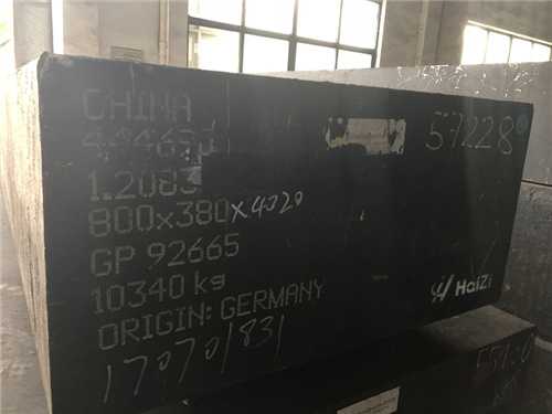 模具材料136是什么意思，CR12是什么材料